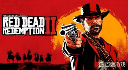 荒野大镖客2哈维尔埃斯奎拉_荒野大镖客哈维尔埃斯奎拉任务怎么做