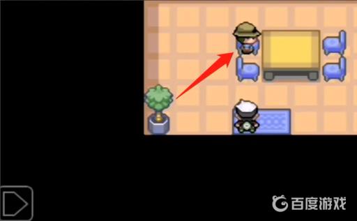 究极绿宝石厉害钓竿在哪?3