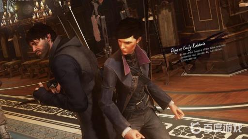 耻辱2能联机吗?1