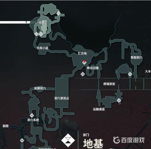 如何完成任务钉子1