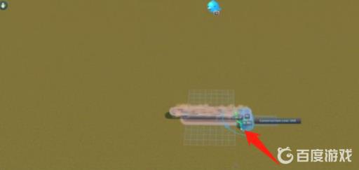 城市天际线怎么把路抬高和降低?3