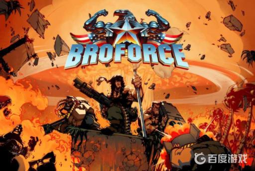 broforce怎么单人开始游戏?1