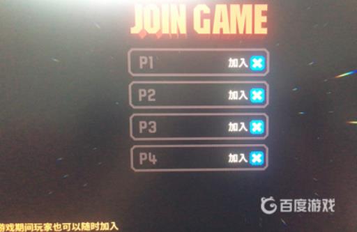 broforce怎么单人开始游戏?2