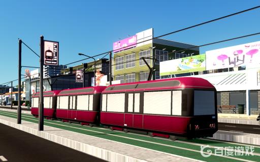 电车规划心得?2