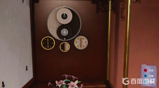 漫威蜘蛛侠调查办公室机关怎么破解?8