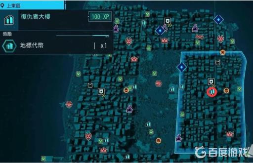 漫威蜘蛛侠最高的建筑是哪座?2