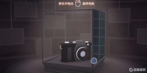 笼中窥梦pc和手机有什么区别?2