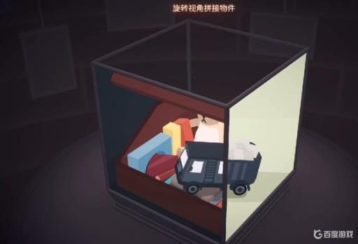 笼中窥梦pc和手机有什么区别?4