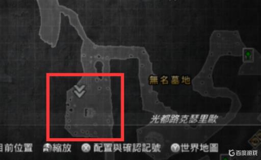 最终幻想13雷霆归来灭绝怪物哪里打?1