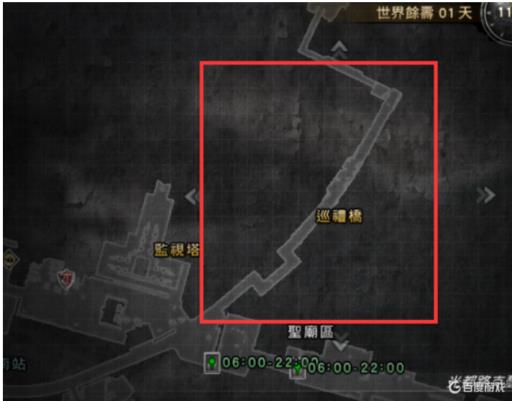 最终幻想13雷霆归来灭绝怪物哪里打?2