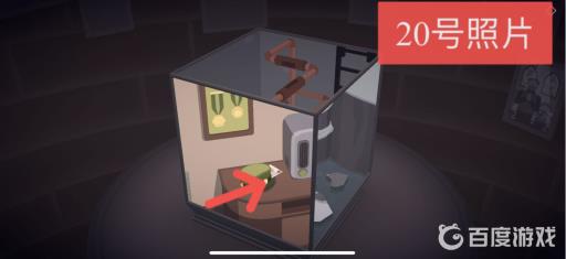 笼中窥梦相片怎么全收集?21