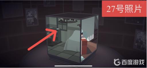 笼中窥梦相片怎么全收集?28