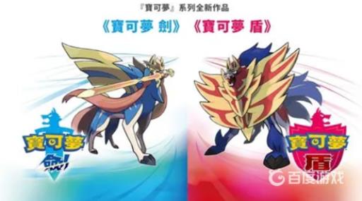 宝可梦无极汰那有必要刷性格吗?1