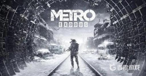 地铁离去道德点怎么看?1