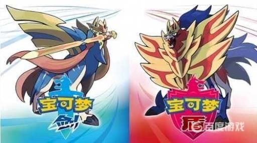 剑盾第四个道馆键盘怎么转?1