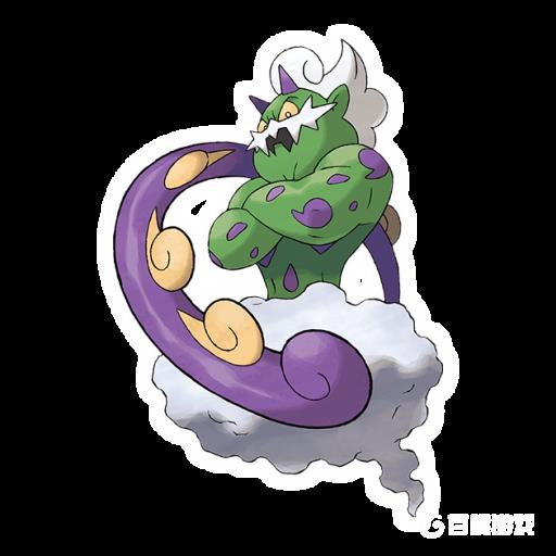 宝可梦剑盾的龙卷云走特攻还是物攻?1