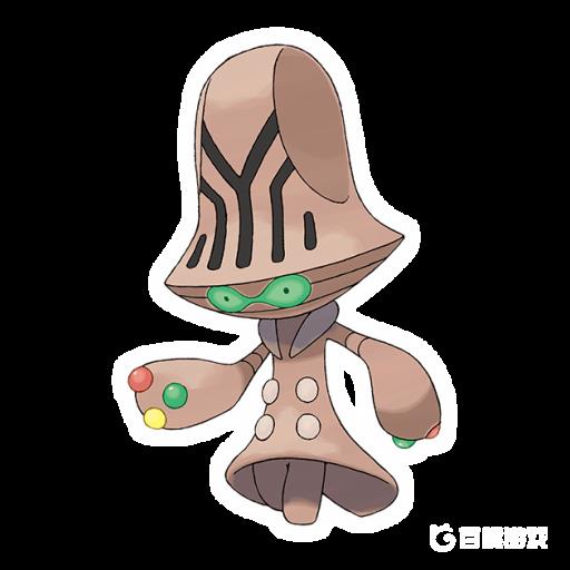 宝可梦剑盾大宇怪在哪抓?1