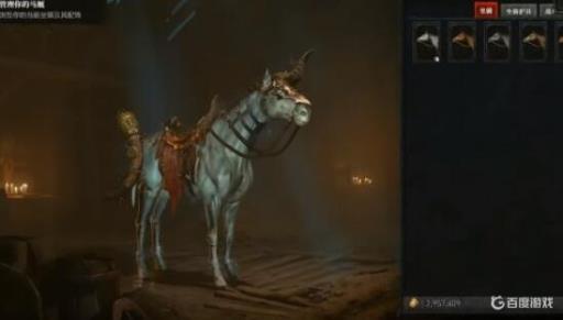 暗黑破坏神4幽灵马怎么获得?2