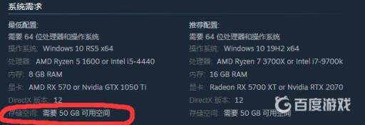 光环无限多大内存?3