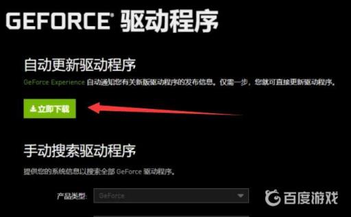 光环无限连不上怎么办?2
