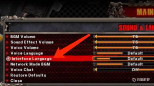 罪恶装备strive怎么设置中文?1