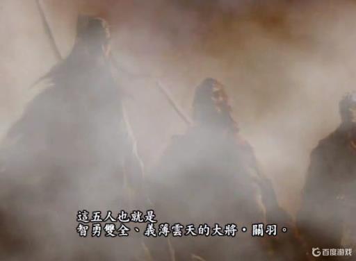 三国志9事件触发条件是什么?7