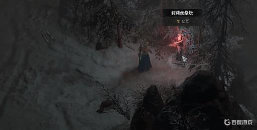 暗黑破坏神4莉莉丝祭坛位置在哪?6