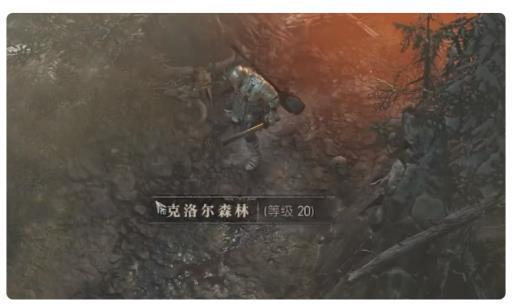 暗黑破坏神4单人怎么重置副本?3