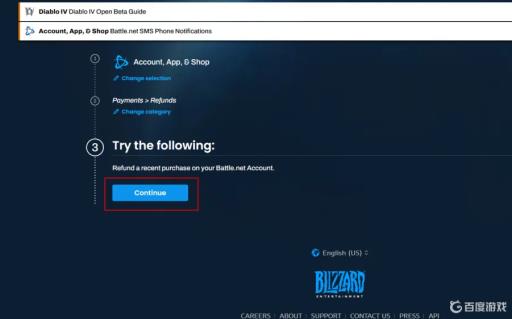 暗黑4怎么退款?6