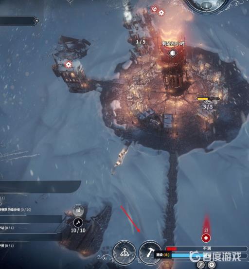 冰汽时代街道怎么建设?2