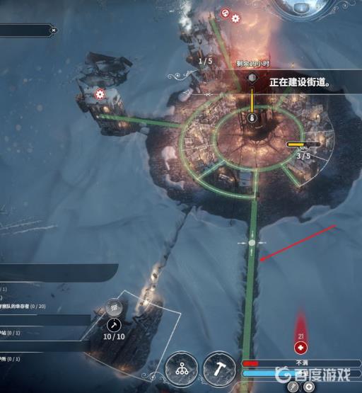 冰汽时代街道怎么建设?4