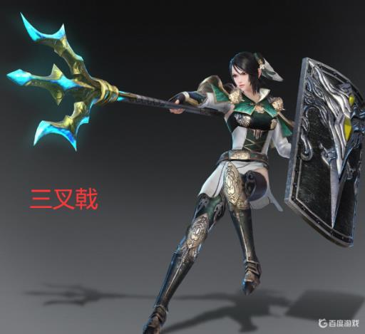 无双大蛇3终极版神器排行如何?3