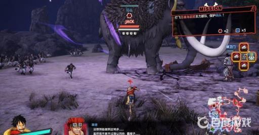 如何通过关卡-「让和之国开国8