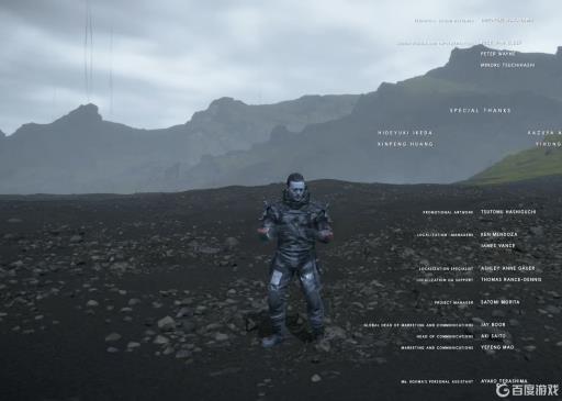 死亡搁浅结尾字幕多久?2