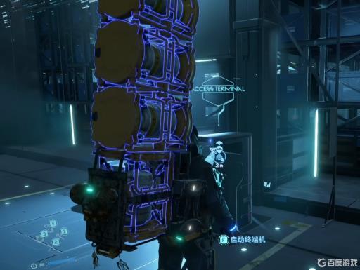 死亡搁浅稳定器怎么获得?2