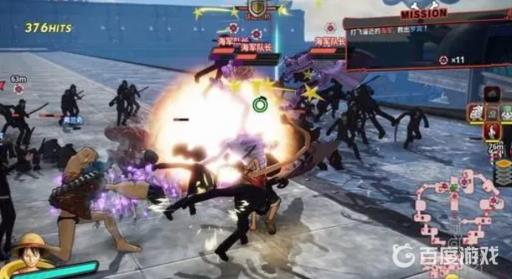 海贼无双4怎么双人玩?1