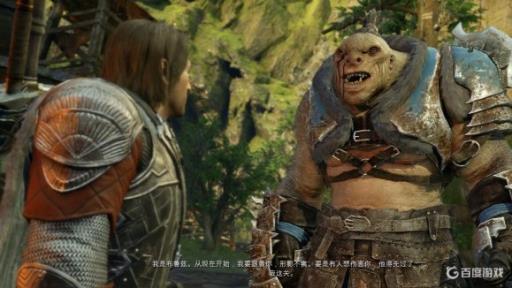 中土世界战争之影布鲁兹为什么叛变?2