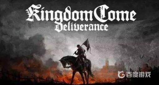 天国拯救在哪里做赌博任务?1