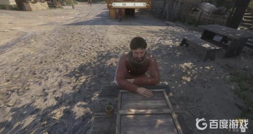 天国拯救在哪里做赌博任务?2