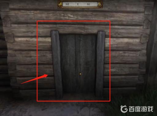 天国拯救新手村赃物卖给谁?2