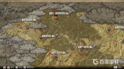 天国拯救虎狼之地在哪?2