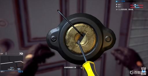 小偷模拟器111号怎么过?4