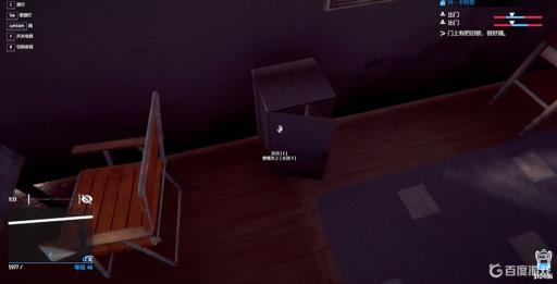 小偷模拟器111号怎么过?6