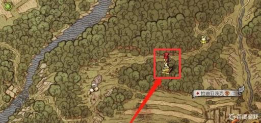 天国拯救没有开锁器怎么办?1