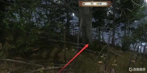 天国拯救没有开锁器怎么办?2