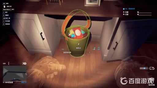 小偷模拟器糖果袋位置在哪里?5