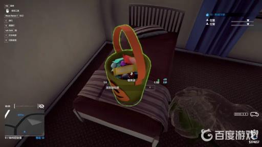 小偷模拟器糖果袋位置在哪里?9