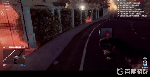 小偷模拟器205怎么复制钥匙?4