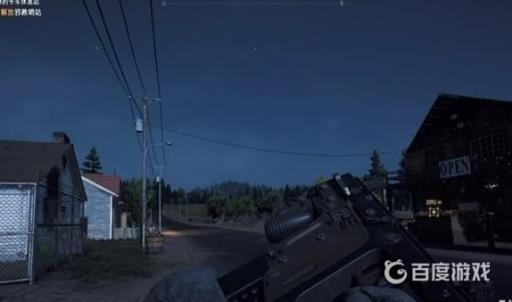 孤岛惊魂5怎么跳过剧情动画?2