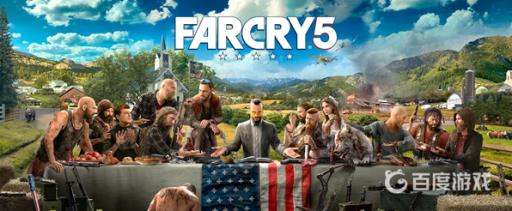 孤岛惊魂5能联机吗?1